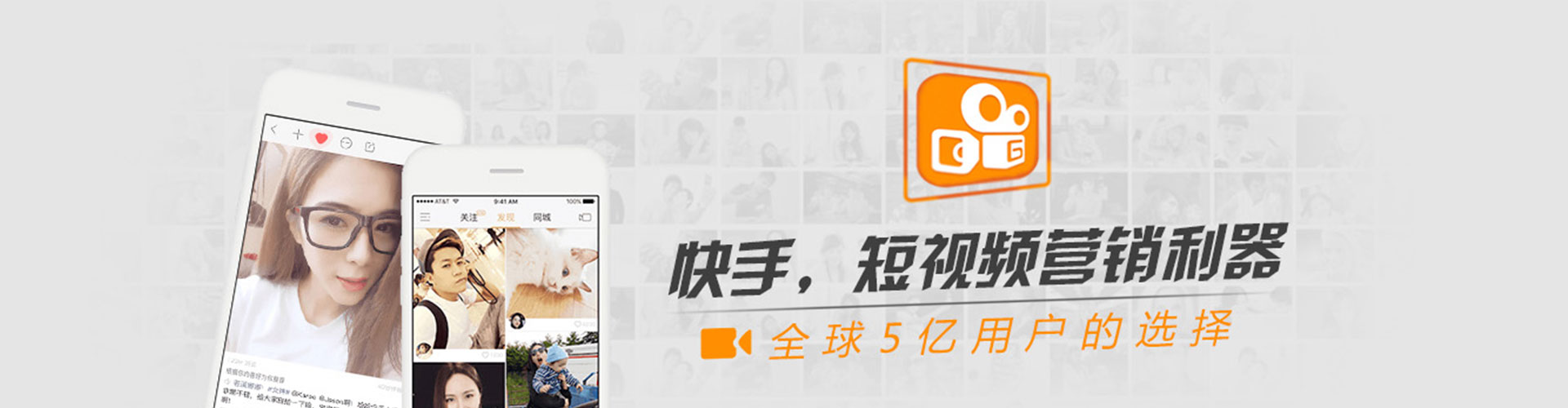 石棉sem代理